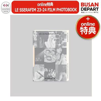 楽天市場】LE SSERAFIM - 【2025 LE SSERAFIM TOUR - EASY CRAZY