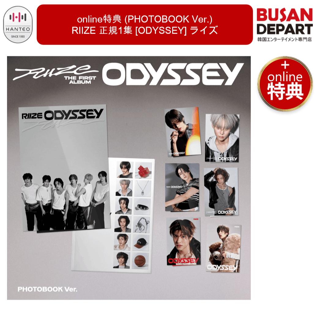 RIIZE | The 1st Album [ODYSSEY] (Midnight Mirage B Ver.)