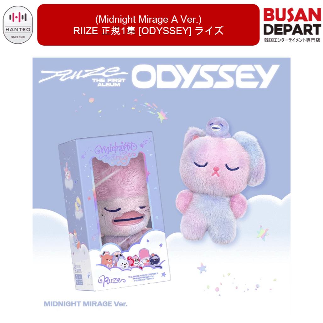 【新品未開封】 RIIZE ODYSSEY Midnight Mirage ソヒ Amazon | [ Midnight Mirage Ver. ] RIIZE - The 1st Album