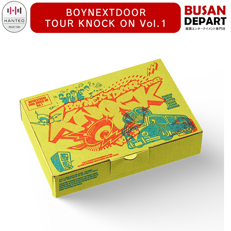 楽天市場】BOYNEXTDOOR [ PHOTOCARD ] TOUR KNOCK ON Vol.1