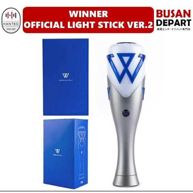 楽天市場】WINNER 公式ミニペンライトキーリング / MINI LIGHTSTICK