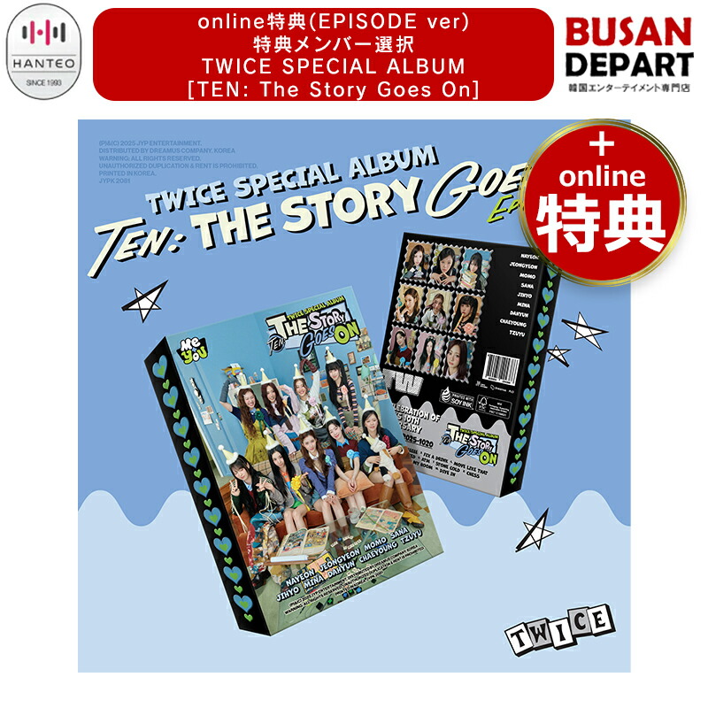 韓国★HISTORY/ヒストリー『消えてしまったMY LOVE』CD３枚★中古 hq720.jpg?sqp=-