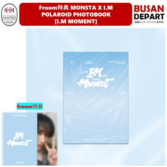 楽天市場】MONSTA X [ T-SHIRTS ] 2025 MONSTA X CONNECT X