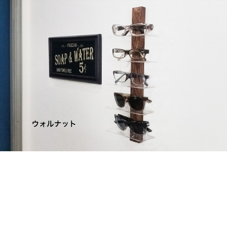 キッチン収納・ラック Hender Scheme 3P glass wall holder Glass Wall Holder 3P in Natural – minimal-theme-fashion