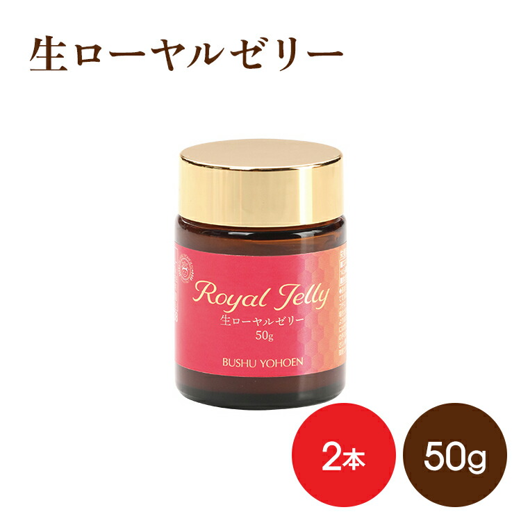 ✨【1カートン１０缶】ロイヤルミント　ローヤルゼリー　栄養補助食品✨ ✨【1カートン10缶】ロイヤルミント ローヤルゼリー 栄養補助食品