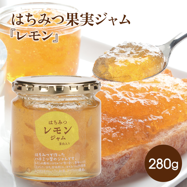国産純粋はちみつ 750g ＊ 武州養蜂園 国産 蜂蜜 楽天市場】国産 純粋はちみつ 750g 送料無料 ハチミツ 純粋