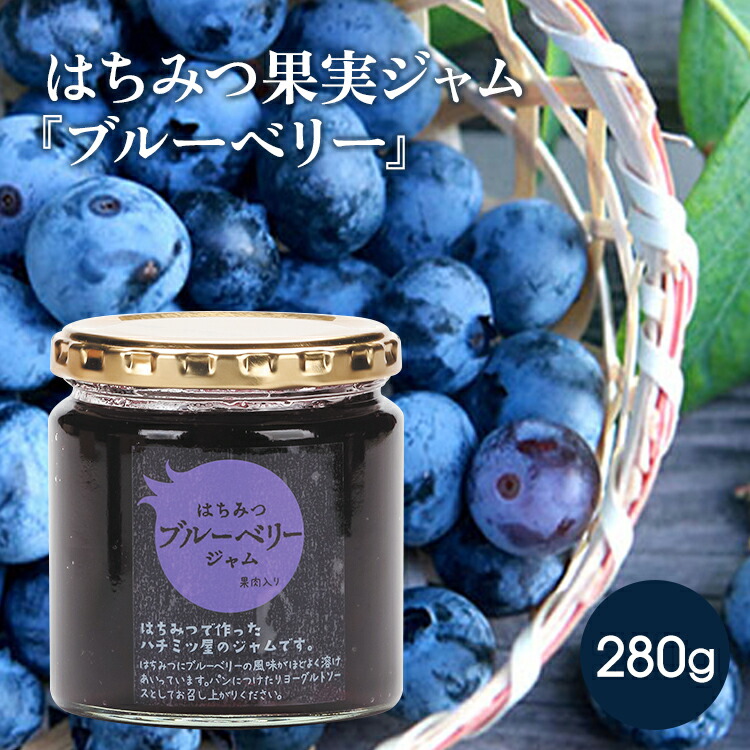 国産純粋はちみつ 750g ＊ 武州養蜂園 国産 蜂蜜 国産純粋はちみつ750g（瓶詰） | 武州養蜂園いきいき牛久店