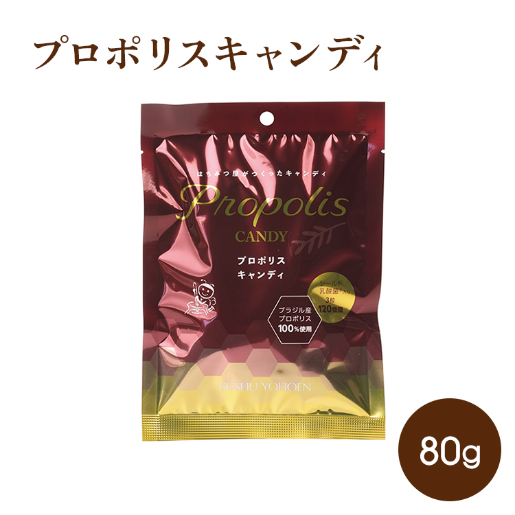 楽天市場】国産 純粋はちみつ 750g 送料無料 ハチミツ 純粋