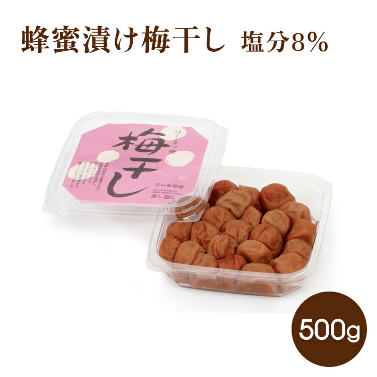 楽天市場】梅漬はちみつ 蜂蜜梅エキス360g 黒酢 果実酢 梅 うめ