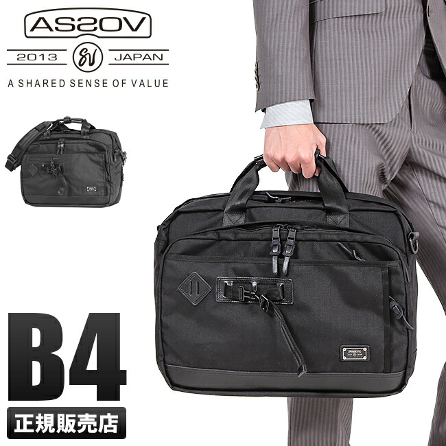 楽天市場】【6H限定豪華プレゼント 2/22 20時～】【追加最大+41倍 2/20