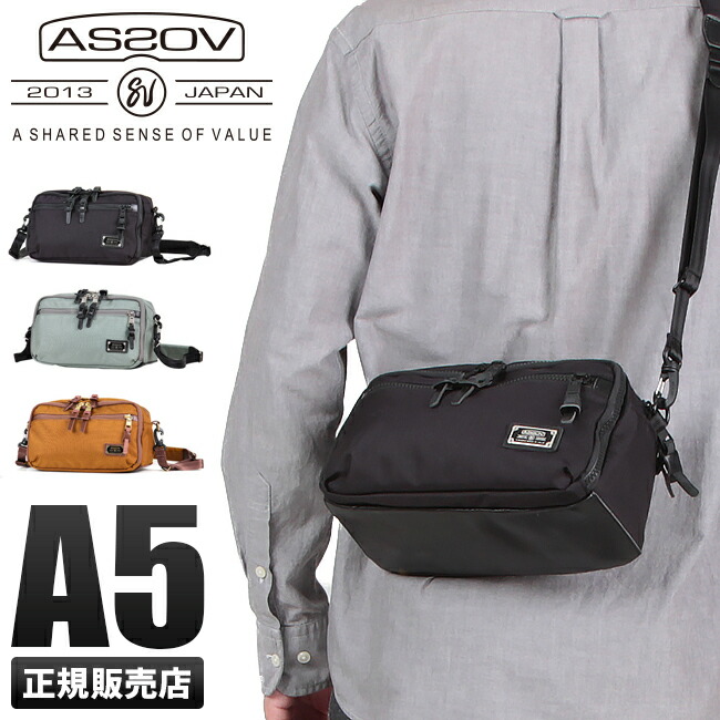 【メンズ御徒面子で目を止める】御師匠さん天下太平（master-piece）の愛らしさを徹底明らかにする