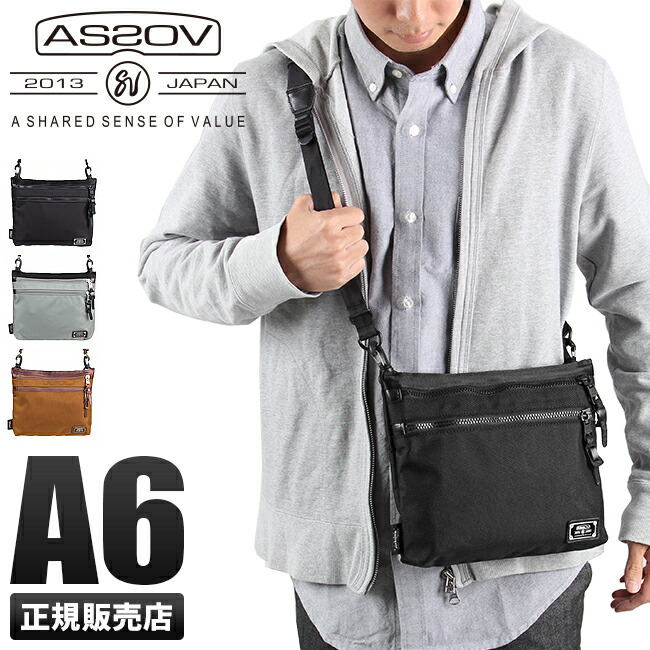 商品レビューで+5%｜アッソブ エクスクルーシブ バリスティックナイロン サコッシュ A6 AS2OV EXCLUSIVE 061316 061316_1.jpg