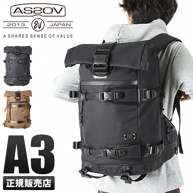 AS2OV ネイビー リュック 061700-75 AS2OV ネイビー リュック 061700-75 楽天市場】【5H限定豪華
