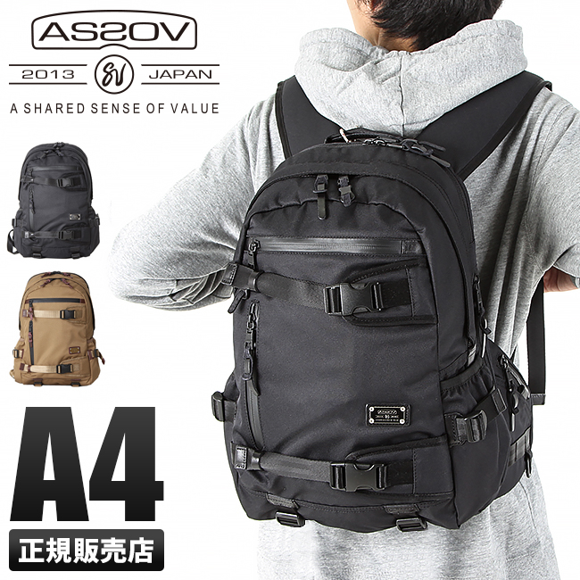 AS2OV ネイビー リュック 061700-75 AS2OV ネイビー リュック 061700-75 - メルカリ