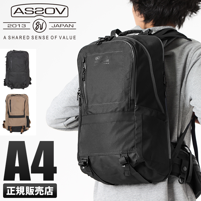 約半額 美品 AS2OV ボストン リュック AS2OV 最大43%☆9/29迄 正規品1年保証 アッソブ リュックサック