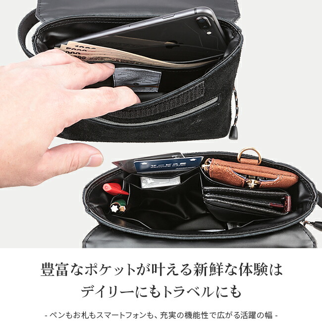 As2ov メンズ 小さい サコッシュ サコッシュバッグ Proof アッソブ Water ショルダーバッグ Suede 小さい Suede 斜めがけバッグ ミニ 小さめ 防水 撥水 ブランド ビジネス バグズ 着後レビューで 自動開閉 折りたたみ傘 50 Offクーポン贈呈 日本 As2ov メンズ 小さい サコッシュ サコッシュバッグ Proof アッソブ Water ショルダーバッグ Suede 小さい Suede 斜めがけバッグ ミニ 小さめ 防水 撥水 ブランド ビジネス バグズ 着後レビューで 自動開閉 折りたたみ傘 50 Offクーポン贈呈 日本