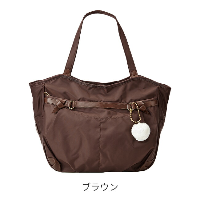 ポーラ2 Kanana カナナプロジェクト トートバッグ コレクション バッグ ショルダーバッグ 2way トートバッグ Pola 楽天カードp17倍 カナナプロジェクトコレクション レディース 正規取扱い店 ポイント10倍 あす楽対応 送料 代引き無料 Kanana ビジネス