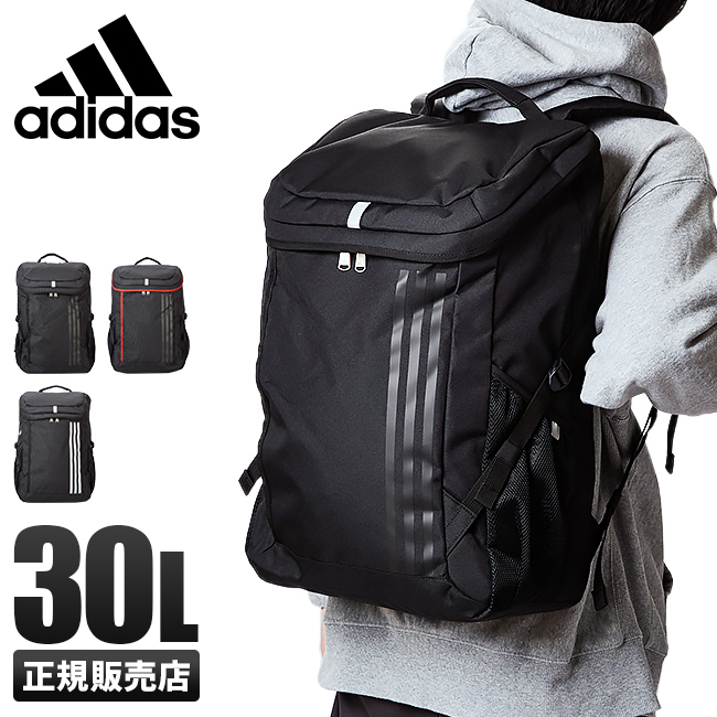 楽天市場 21年 継続品 アディダス リュック リュックサック バックパック 30l メンズ レディース 男子 女子 女の子 通学 高校生 黒 サッカー Adidas マスターピース正規取扱店 Bugs