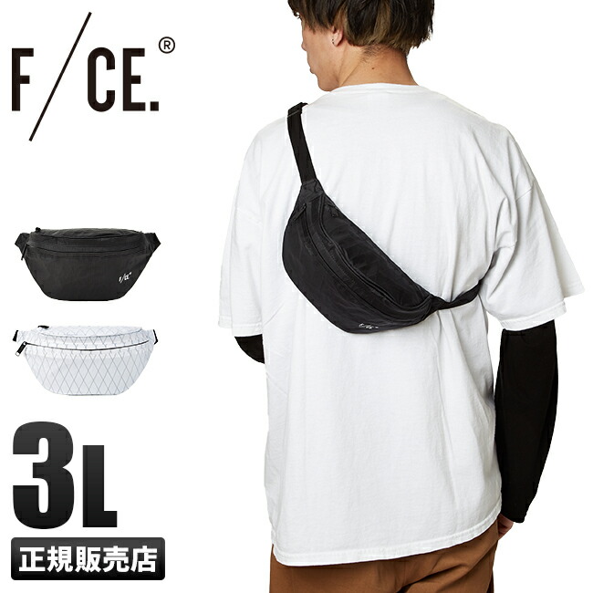 【こーじー】 #FR2 えっち ウエストバッグ ボディーバッグ 楽天市場】【5H限定豪華プレゼント｜8/1 19時～】特典付き｜ F