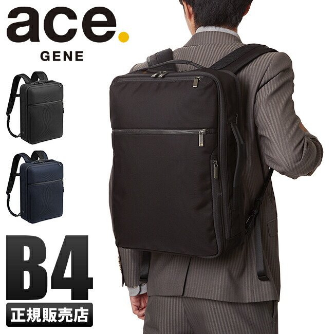 ace-62363_1.jpg