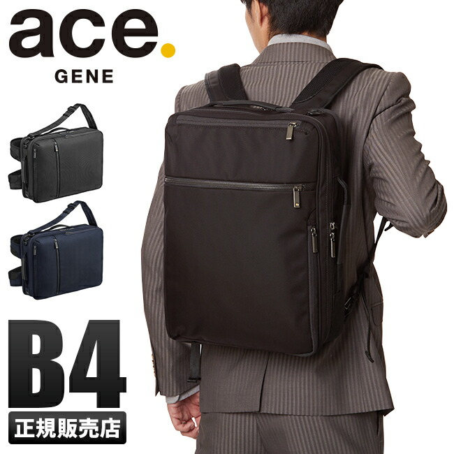 ace-62364_1.jpg