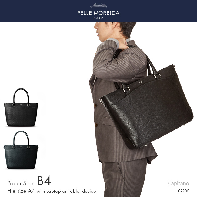 ペッレモルビダ キャピターノ トートバッグ PELLE MORBIDA PMO-CA206A