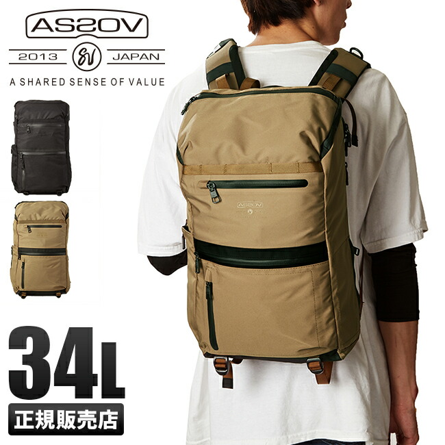 water proof cordura 305d round zip backpack