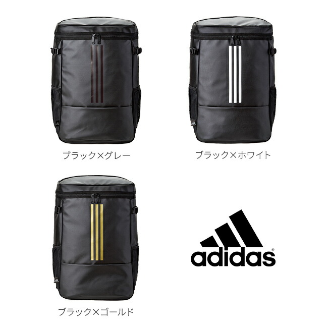 アディダス リュック リュックサック 34l スクエア ボックス型 防水 男子 女子 通学 リュックサック 高校生 バックパック リュック 男子 女子 女の子 Adidas ビジネス バグズ 着後レビューで自動開閉 折りたたみ傘50 Offクーポン贈呈 古典 最高品揃え豊富 アディダス リュック リュックサック 34l スクエア ボックス型 防水 男子 女子 通学 リュックサック 高校生 バックパック リュック 男子 女子 女の子 Adidas ビジネス バグズ 着後レビューで自動開閉 折りたたみ傘50 Offクーポン贈呈 古典 最高品揃え豊富