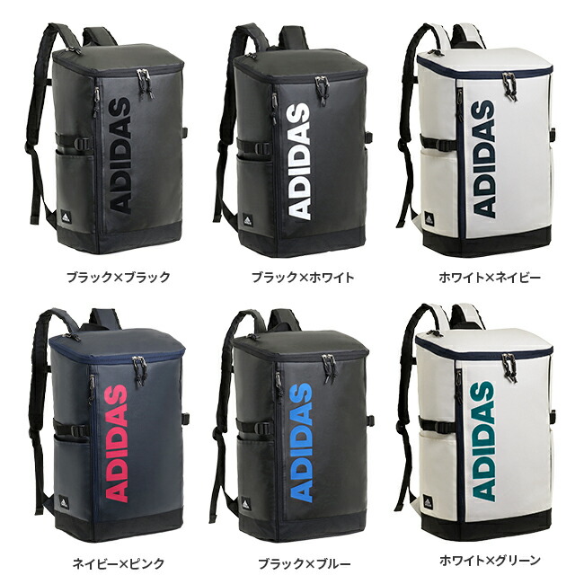 楽天カードで追加 7倍 アディダス リュック メンズ リュックサック 30l スクエア レディース ボックス型 防水 レディースバッグ 通学 高校生 男子 女子 女の子 メンズ レディース Adidas ビジネス バグズ当店の商品はすべて 日本正規品 です 安心してお買い物