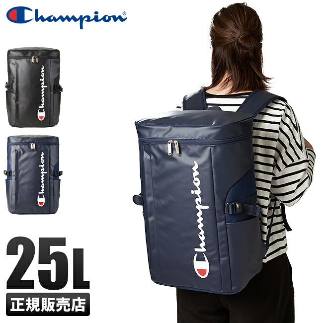 店内全品 あす楽 対応 高校生 21年 継続品 防水 チャンピオン 女の子 リュック 25l メンズ レディース スクエア ボックス型 防水 通学 高校生 男子 女子 女の子 Champion マスターピース正規取扱店 Bugs