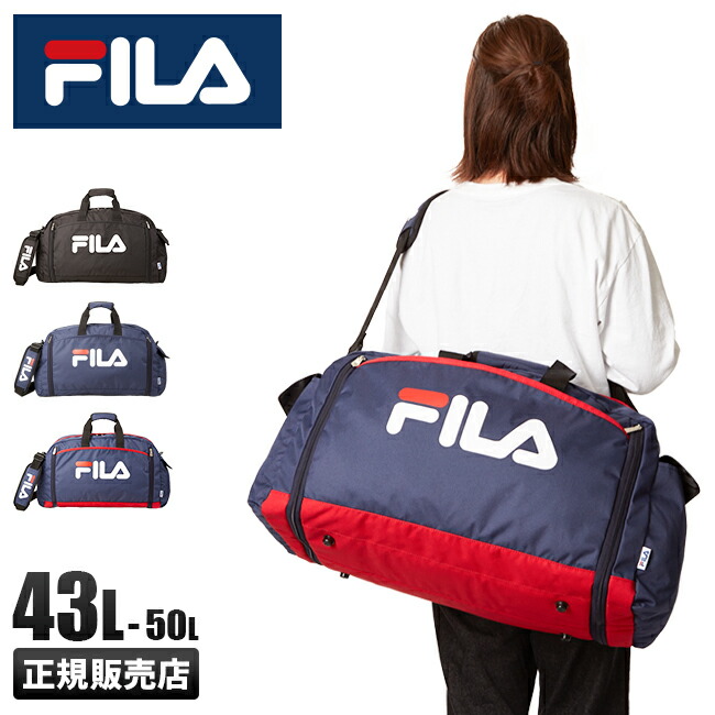 ★FILA フィラ ゴルフ ボストンバッグ キャスター付 キャリーバッグ 楽天市場】フィラ FILA ボストンバッグ 修学旅行バッグ 60センチ