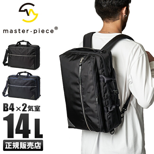 楽天市場】【5H限定豪華プレゼント｜7/23 19時～】特典付き