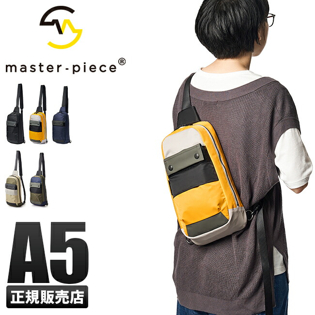 【最大43倍 4/16限定】W特典付き マスターピース ボディバッグ ワンショルダーバッグ メンズ ブランド おしゃれ 軽量 丈夫 縦型 薄型 薄マチ 斜めがけ 小さめ ミニ コンパクト スリム 着脱式ポケット A5 エイジ master-piece age 02374 tppr mpcp【在庫限り】 cpn10o