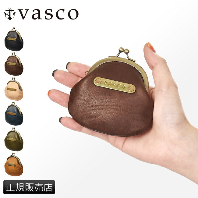 楽天市場】【5H限定豪華プレゼント｜12/8 19時～】特典付き vasco