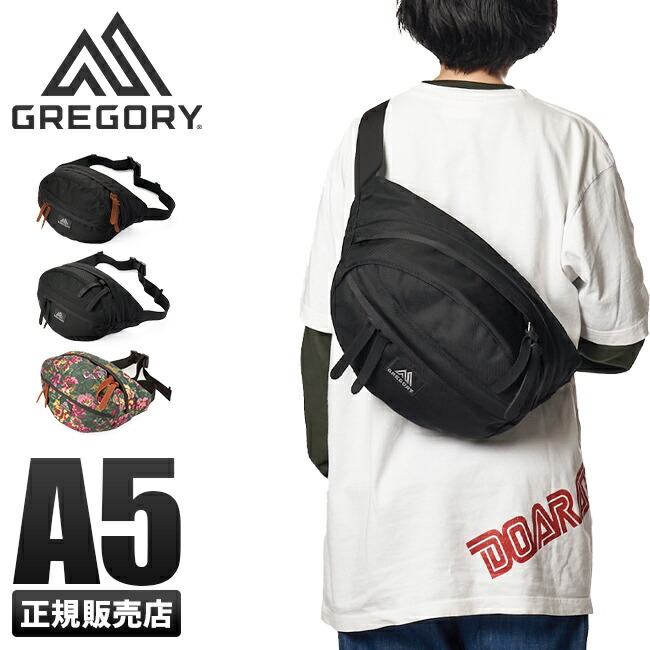 【値下げ】【GREGORY】ミッキー ボディバッグ・ウエストポーチ 公式】ディズニーストア.jp | 【GREGORY】ミッキー ボディバッグ
