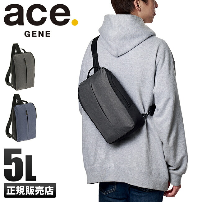 完成品 ボディバッグ ウエストポーチ エースジーン Ace Gene メンズ ワンショルダーバッグ ボディバッグ フェクロス Bet Obec Go Th