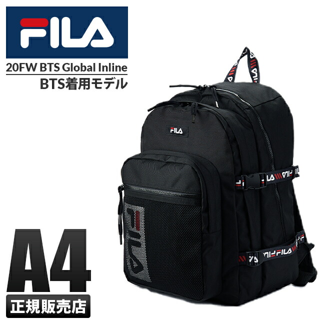 楽天カード 14倍 最大 3 5限定 レディース 男子 在庫限り リュック Bts着用モデル Fila フィラ リュック メンズ レディース 通学 高校生 男子 女子 女の子 Fs3bpc6353x マスターピース正規取扱店 Bugs 店内全品 あす楽 対応 楽天カード 14倍 最大 3 5限定 レディース 男子 在庫限り リュック Bts着用モデル Fila フィラ リュック メンズ レディース 通学 高校生 男子 女子 女の子 Fs3bpc6353x マスターピース正規取扱店 Bugs 店内全品 あす楽 対応