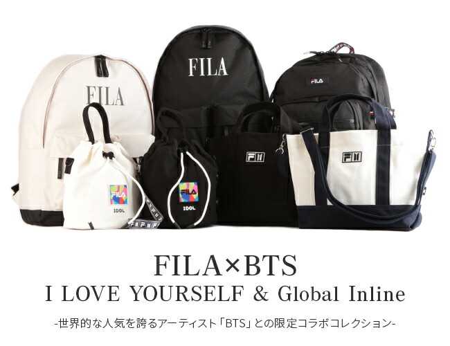 最も優遇 楽天カード 3倍 3 17限定 Bts着用モデル Fila フィラ リュック メンズ レディース 通学 高校生 男子 女子 女の子 Fs3bpc6366x 最新コレックション Www Papermoney World Com