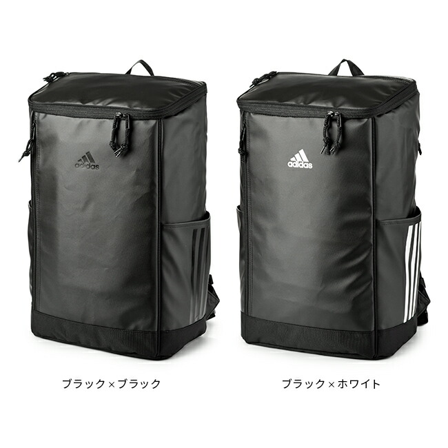 店内全品 あす楽 対応 Adidas 楽天カード33倍 最大 6 25限定 21年 新作 アディダス メンズ リュック レディースバッグ スクエア 通学 男子 30l 女の子 リュックサック バックパック ボックス型 女子 メンズ レディース 防水 Adidas マスターピース 店内全品 あす楽 対応 Adidas 楽天カード33倍 最大 6 25限定 21年 新作 アディダス メンズ リュック レディースバッグ スクエア 通学 男子 30l 女の子 リュックサック バックパック ボックス型 女子 メンズ レディース 防水 Adidas マスターピース