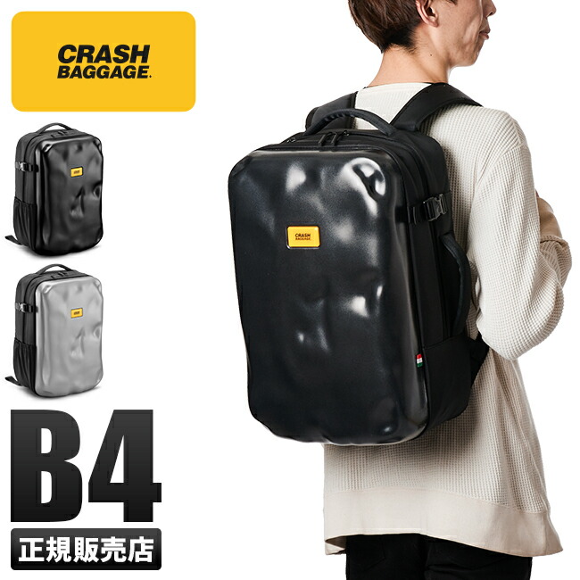 シムスハードケース　リュック Amazon.co.jp: Simms Dry Creek Z バックパック, スチール, One