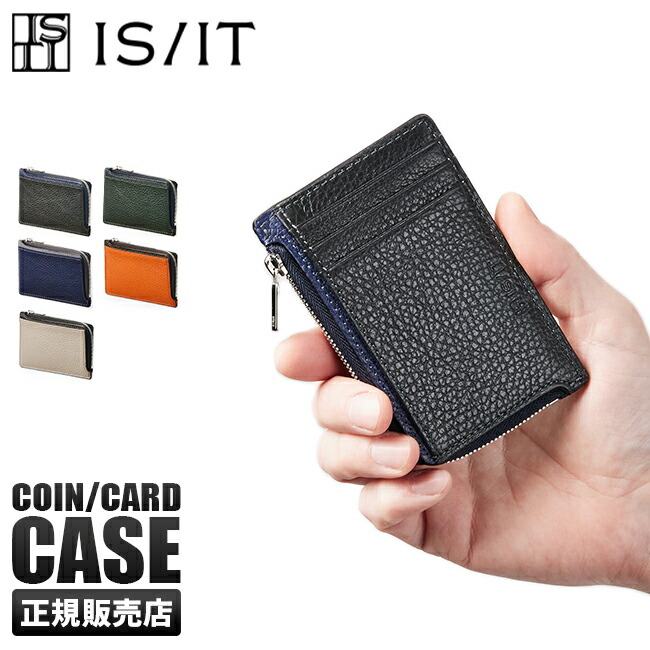 【maltese_8314さま】ご購入品◆evisu・cotti isit-982601_1.jpg