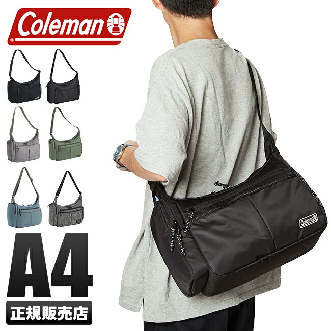 【追加最大+46倍 4/8限定】公式認定店 コールマン ウォーカー ショルダーバッグ レディース 斜めがけ 大人 8L A4 Coleman COOL SHOULDER MD cpn20o