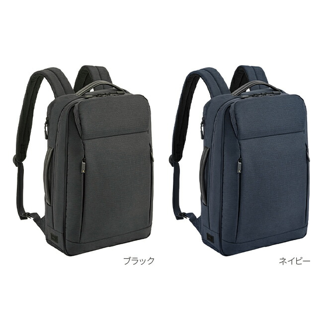 楽天カード22倍 最大 6 22 00 抗菌 メンズ 00 エースジーン Ace 軽量 バックパック リュック 店内全品 あす楽 対応 B4 Gene エースジーン ビジネスリュック 薄型 Ace 671 フロンパック2 マスターピース正規取扱店 Bugs 楽天カード22倍 最大 6 22 00 抗菌 メンズ 00 エースジーン Ace 軽量 バックパック リュック 店内全品 あす楽 対応 B4 Gene エースジーン ビジネスリュック 薄型 Ace 671 フロンパック2 マスターピース正規取扱店 Bugs