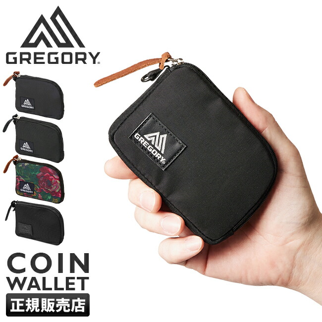 coin-wallet_1.jpg