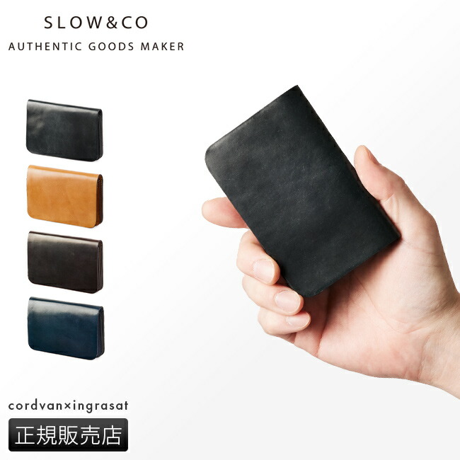 新品 SLOW&CO ブラックレザー名刺入れ 未使用品 箱付きです 本革製 SLOW(ファッション) 最大43% 8/15限定 SLOW スロウ 名刺入れ