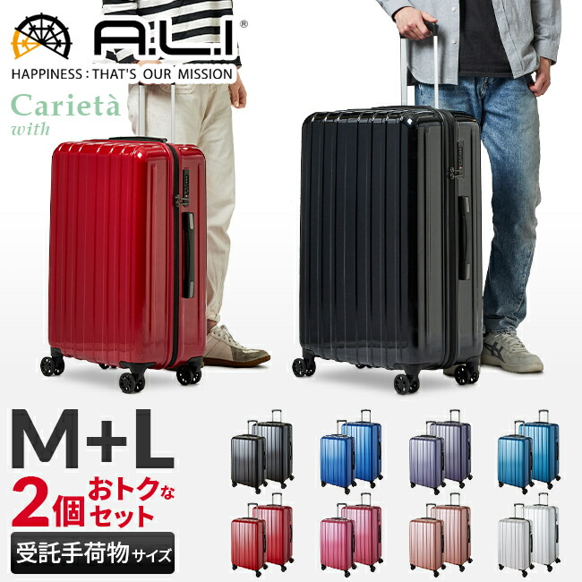 楽天カード22倍 最大 6 22 セット 60l 96l スーツケース 00 スーツケース 00 Mサイズ Lサイズ アジアラゲージ Mサイズ Lサイズ おしゃれ バッグ 店内全品 あす楽 対応 キャリーバッグ キャリーケース 軽量 Dya 1900s マスターピース正規取扱店 Bugs