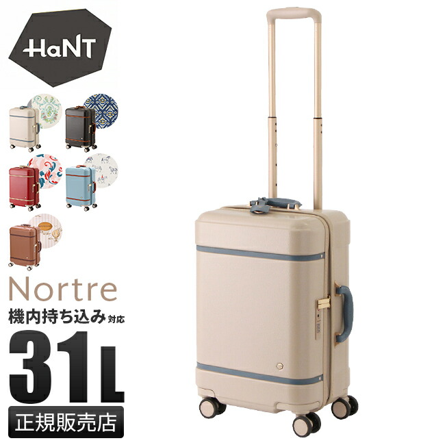 楽天市場】【最大41倍｜11/30限定】【10年保証＋特典付き】エース