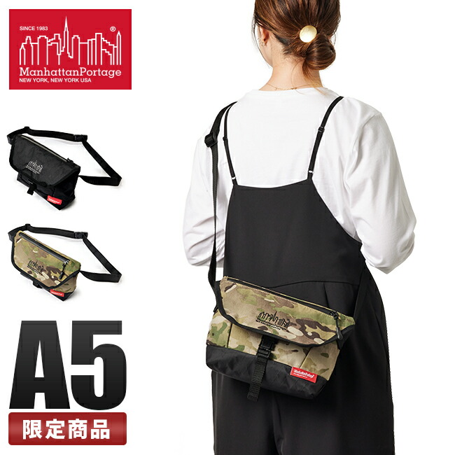 マンハッタンポーテージ メッセンジャーバッグ メンズ レディース ブランド ショルダーバッグ X Pac Ltd Manhattan Portage Mp1695xpac Fmcholollan Org Mx