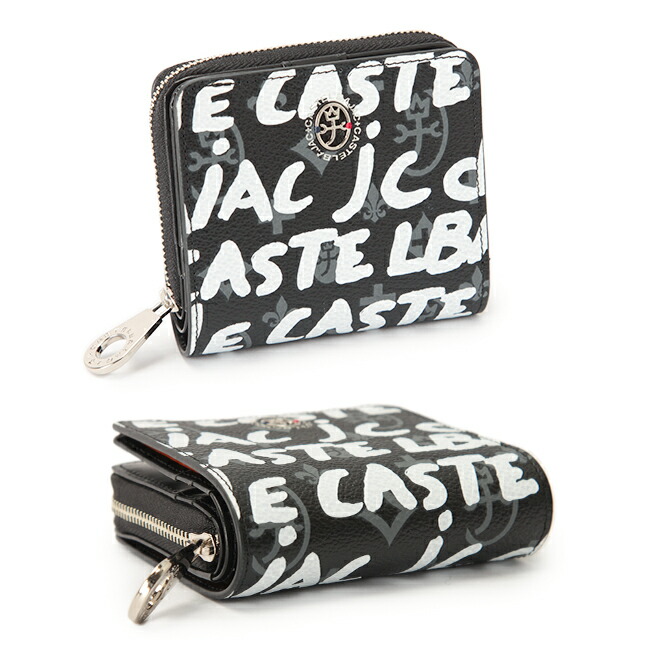 楽天カード15倍 7 30限定 カステルバジャック 財布 二つ折り財布 本革 ミニウォレット メンズ レディース ラウンドファスナー Castelbajac Cb Tnfarmersmarkets Org