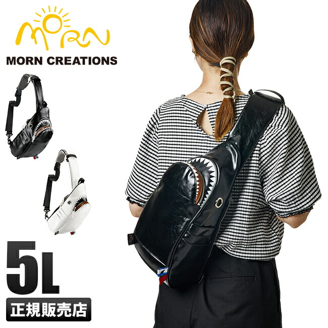 楽天市場】ショルダーバッグ MORN CREATIONS ショルダーバッグ ビッグ
